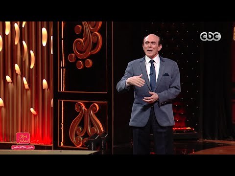 مفيش مشكلة خالص | امتى يكون فى مشكلة ؟