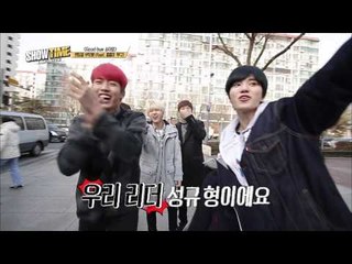 (Showtime INFINITE EP.12) Sungkyu Wearing tights