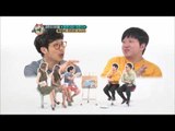 주간아이돌 - (Weeklyidol EP.45) Is Defconn Assistant of Hyungdon?
