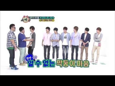 주간아이돌 - (WeeklyIdol EP.48) Infinite Ranking Idol Part 1