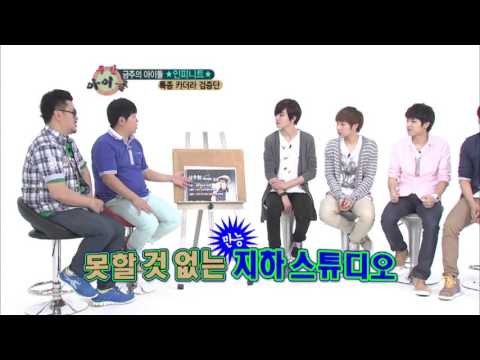 주간아이돌 - (WeeklyIdol EP.47) Infinite Woo-hyun Is A Bad Dancer