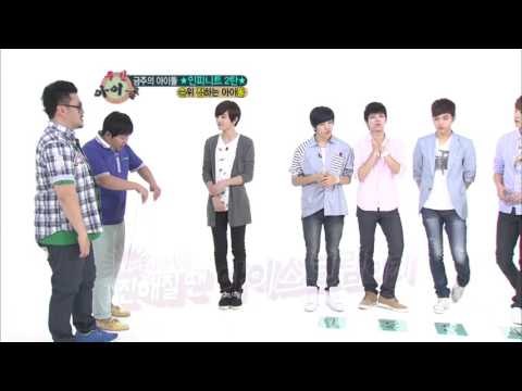 주간아이돌 - (WeeklyIdol EP.48) Infinite Ranking Idol Part 2