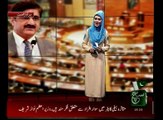 News Buliten 03pm 05 Aug 2016 Such TV