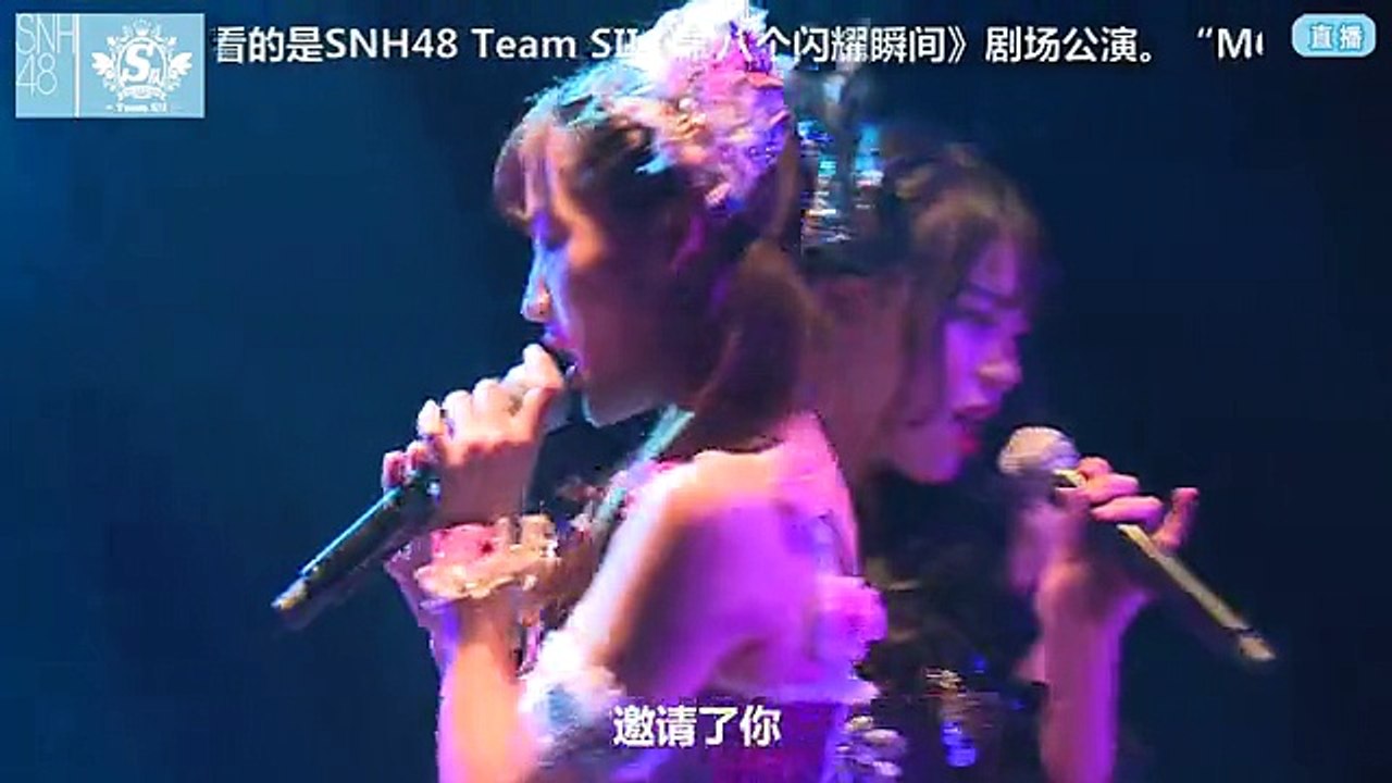 sun rui & money