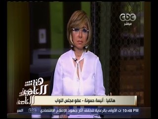 هنا العاصمة | أنيسة حسونة : لا شك أننا فقدنا قيمة علمية رفعت اسم مصر عالياً