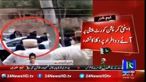 Lawyers violation did not end in Lahore