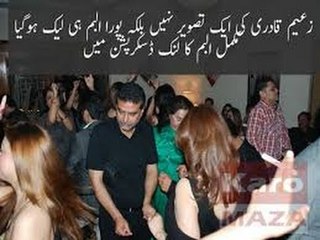 Real Face of PMLN Leader...... Watch here
