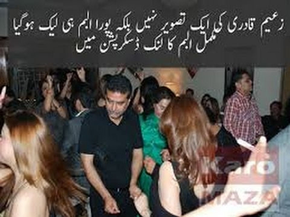 Real Face of PMLN Leader...... Watch here
