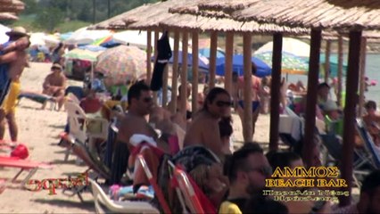 escape clubbing - Αμμος beach bar