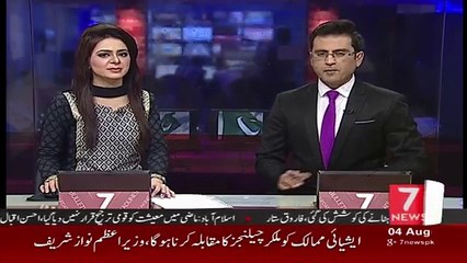 Is this the Justice of PTI_Traffic wardan ko apna farz pura krna mehnga par gya