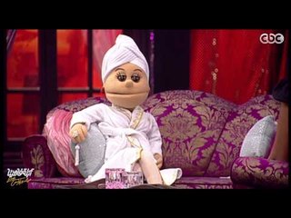 إللي هيمشي ورا إنستجرامي هورية  I بوسى شلبى Live من #الدوبلكس