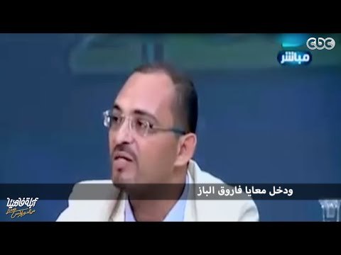 لايڤ من #الدوبلكس الموسم الثاني | كائن فضائي في واحة سيوة … من غير سيلفي