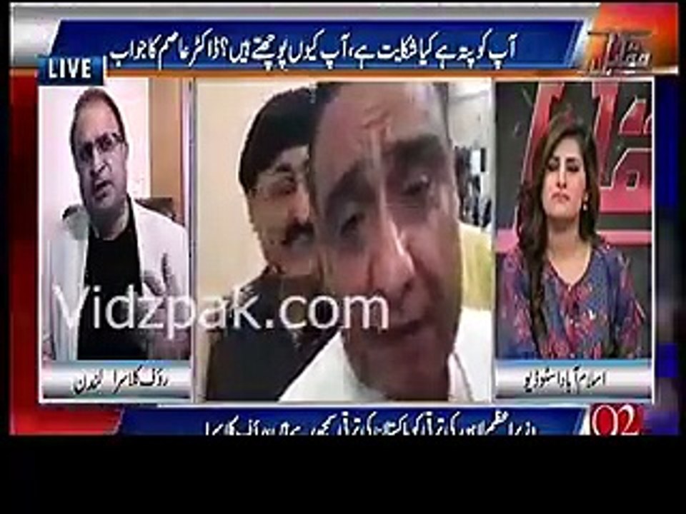 ڈاکٹر عاصم حسین کی رؤف کلاسرا کو وارننگ پر سنیں رؤف کلاسرا کا کرارا جواب، سب سے پہلے عدالت میں یہ ثابت کریں