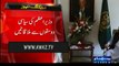 Imran Khan ki tehreek na kaam hojaegi - Molana Fazl & Mehmood Achakzai predicts in meeting with Nawaz Sharif