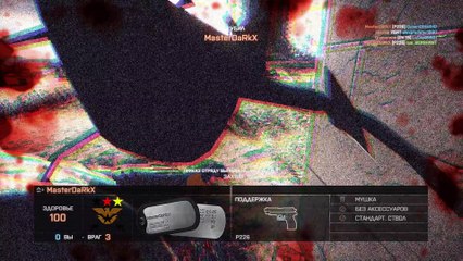 Только боль, неудача и смерть... Battlefield 4