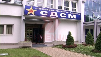 Kalojnë ditët e fundit për emërimin e komisionit për mbikëqyrjen e mediave