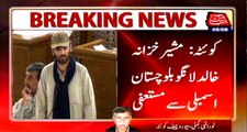 Quetta: Khalid Lango resigns from Balochistan Assembly