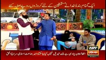 Sar-e-Aam 'Naiki Segment' shows goodwill gestures - Last Part