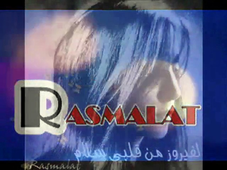 كلمة بكلمة يا حبيبى تا أفهم عليك أو فتش على غيرى تبفهم اذا راح تبقى هيك يكون بيحكى قدك مايسمع عليك تشارع ي