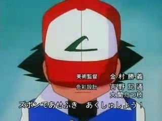 ORANGE LEAGUE OPENING IN JAPANESE