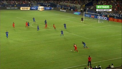 Lucas Moura | PSG 3 - 0 Leicester