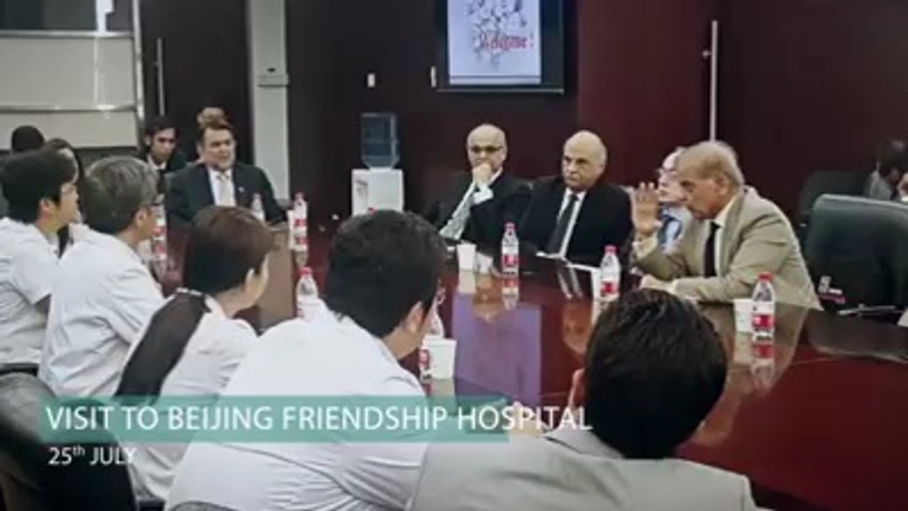A quick walk through Shabaz Shareef's China tour.
