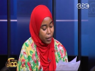 ممكن | شاهد...طالبة تشادية تهدي شيخ الأزهر "أحمد الطيب" قصيدة بعنوان "الكنز النفيس"