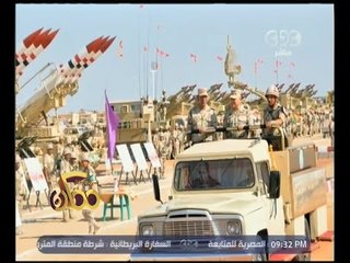 ممكن | وزير الدفاع يشهد إجراءات تفتيش بالجيش التاني الميداني