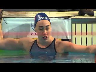 Women's 100m Breaststroke SB4 | Heat 2 | 2016 IPC Swimming European Open Championships Funchal