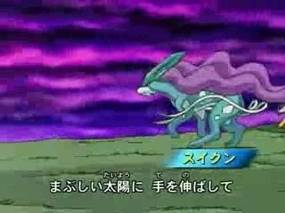 JOHTO LEAGUE OPENING #5 IN JAPANESE