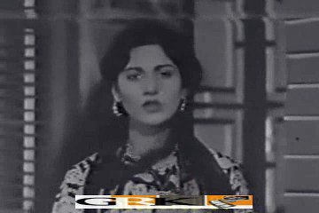 PHIR LAIYAN CHAN MAHI AKHIYAN - FILM CHAN MAHI