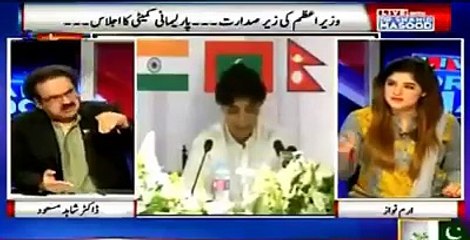 طاہر القادری جنرل راحیل سے کیا مطالبہ کرنے جا رہے ہیں
