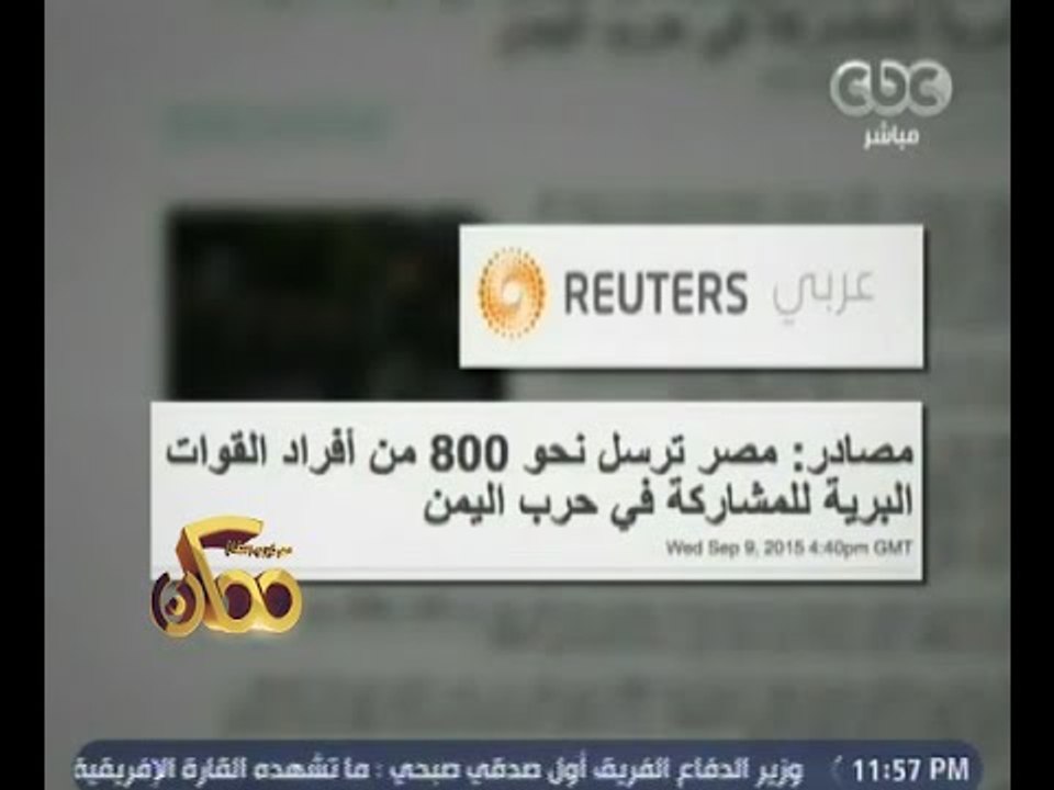 ممكن | كيفية نقل الواقع المصري إلى العالم في وس...