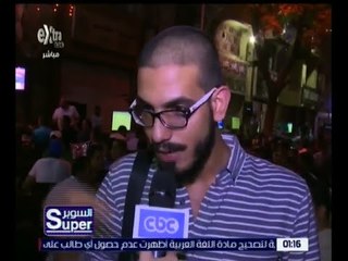 حلقة السوبر | شاهد آراء الجماهير عقب فوز الزمالك على اتحاد الشرطة