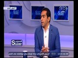 السوبر | التحليل الفني لقمة الزمالك والإسماعيلي | الجزء 3