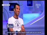 السوبر | شاهد...كوميدية بين السيد حمدي وإبراهيم فايق حول مقالب محمد بركات ورامز جلال