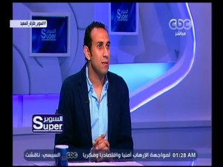 السوبر | طارق السعيد يكشف سبب رفضه العمل مع حسام حسن بنادي الزمالك