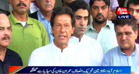 Imran hits back govt saying will go last limit for PM accountability