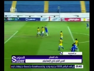 السوبر | خالد القماش : لن أنسحب ولكن لن أواجه الأهلي في برج العرب