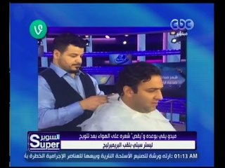 السوبر | ميدو " يقص " شعره على الهواء بعد تتويج ليستر سيتي بلقب البريميرليج