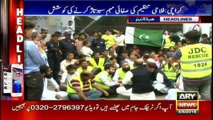 Headlines 2000 - 5th August 2016