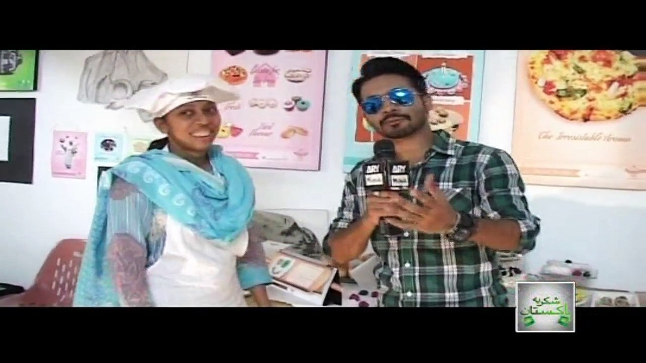 Campus Star 5th August 2016