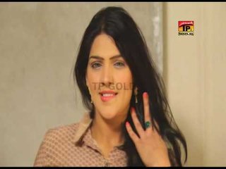 Asan Dery Wal Dhool Remix - Mushtaq Ahmed Cheena