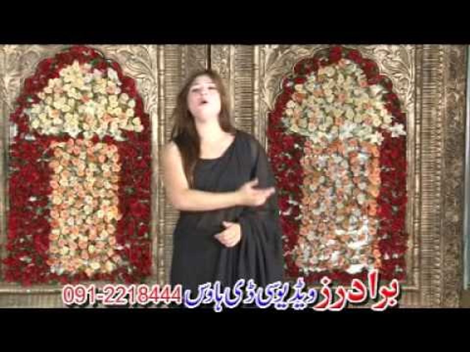 Da Khyber Gulona | Ta Gul Za De Bulbul yum | Latest Gulona Songs | Hits Pashto Songs | Pashto World