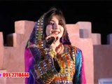 Gul Panra | Ae Khkule Shan Halaka | Hits Songs Pashto | Pashto Songs