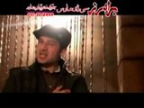 Ma Ba Zara Nawe Darkale | Sarkar | Pashto Songs | Pashto World