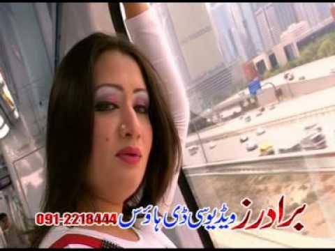 Brothers Yadgar Hits | Che Me Zarge Oki Yao Daraz | Vol 3 | Pashto Songs