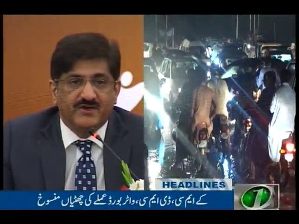 NewsONE Headlines 10PM, 5-Aug-2016