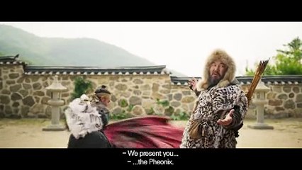 SEONDAL: The Man Who Sells The River TRAILER