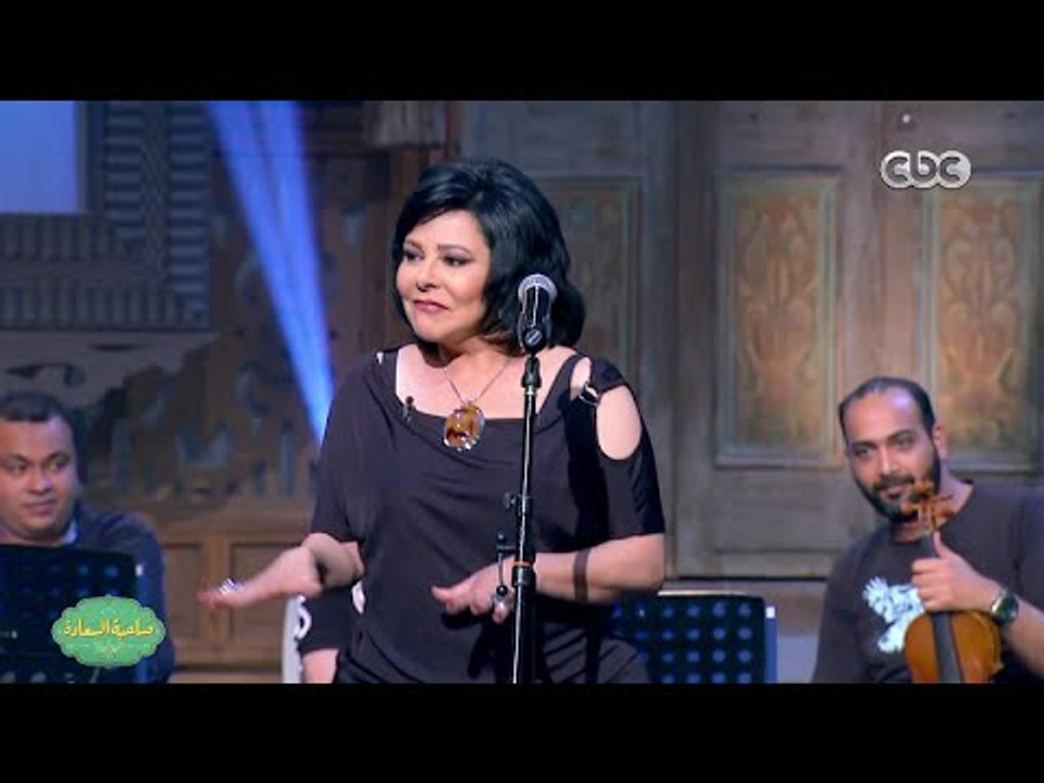 حلقة صاحبة السعادة |  " من أغاني الأفلام 2 "  |...